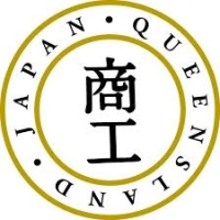 Qld-Japan Chamber of Commerce &amp; Industry Bonenkai year-end Networking